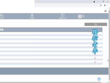 什么样电脑可装博途V15.1?配置要求高?其实低也可以,学无止步