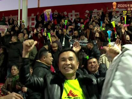 2026年第四届新疆《阿图什杯》,11月正式开赛! #阿图什杯 #足球的魅力 #新疆足球
