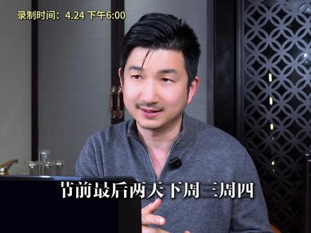 国产算力已经接棒cpo 成为新主线#财经知识 #财经知识 #金融常识 #金融常识普及 #股市行情