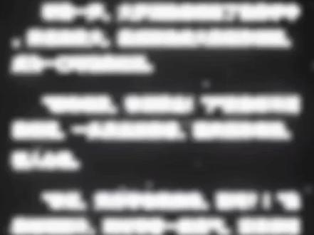 “明珠暗投,帝剑蒙尘!”#尸骸仙帝 #荒天帝 #完美世界