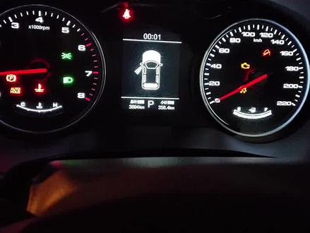 #车主投诉 江淮嘉悦X7发动机出现质量问题