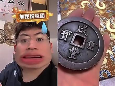 永远叫不醒的装睡人!听泉现场查资料,答辩赛一触即发 #听泉
