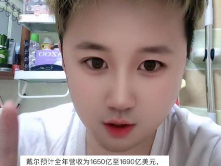 接着奏乐接着舞!#存储 #ai硬件 #股民