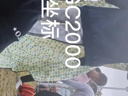 #GC2000 导出贴片坐标 #离线编程 第一节