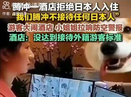 #抖音正能量传播 铭记历史勿忘国耻