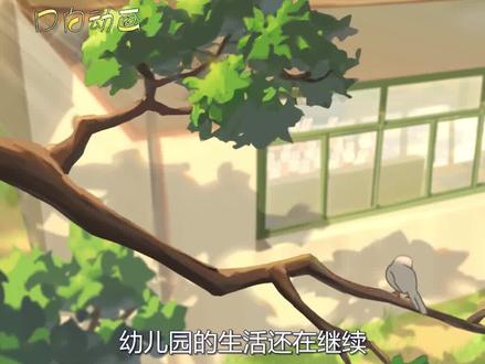 3、一部细思极恐的短片,让孩子远离这种老师!#抖音影视 #我的观影报告