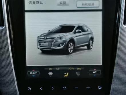 #汽车电子 #汽车电器维修
纳智捷U6更换触摸屏,事实证明太爱干净不见得是好事呀!