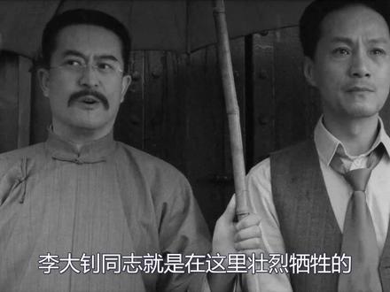 功德林最精彩的一战,刘镇湘单挑三倍多的日军,被称为小煤山大捷