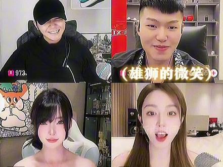 “蒋是姓,帅是病”#斩虍 #coke