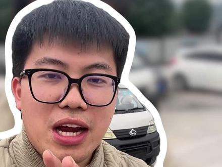 用报废车打造成一辆移动的办公室,这是一种什么样的体验?#办公室 #创业日记 #福克斯 #升级改造