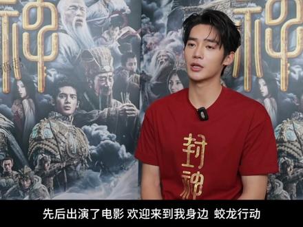 专业才是底气!看于适如何逆风翻盘! #春节档电影 #于适 #演员 #人物志 #影视杂谈