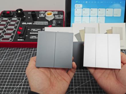三键变六键?光言光语 C2Pro 智能开关 本期视频我们来介绍一下光言光语 C2 Pro 这款开关,它采用了非常实用的按键翻倍设计,加上他本身非常细致的功能设计,我们挖掘出一些非常实用并且体验很好的使用方法,视频很长但是讲解非常细致,一起来看看有什么实用的功能
#智装侠 #光言光语 #智能开关 #智能家居 #米家