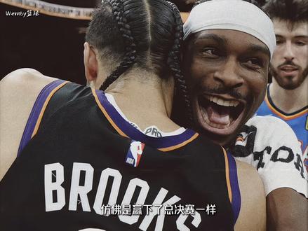 加拿大双子星的双向奔赴……#篮球 #狄龙 #亚历山大 #nba季后赛 #wemby篮球
