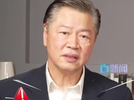 赖岳谦:打“台湾牌”只会加速统一 台湾时事评论员赖岳谦表示,高市早苗将“战略模糊”改成“战略清晰”,等同宣布日本要直接介入台湾问题,这只会进一步强化大陆加速统一的意志与决心。#中国 #统一 #台湾 #台海 #日本