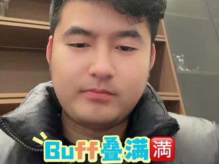 金开新能,这波属实是离谱了! #金开新能 #有色金属 #算电协同