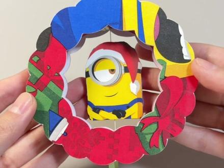 动手迎圣诞!一分钟就能学会的圣诞手工来喽! #瑞幸 #小黄人