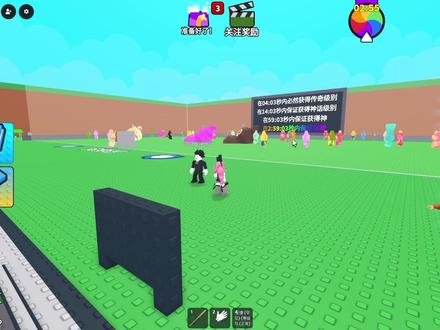 ROBLOX:巨型拉布布在睡觉,偷偷拿走最好看的拉布布