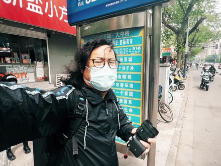 新买的索尼1635电动变焦镜头好用吗?试机感觉和老款差别不大 #vlog日常 #街头摄影 #拍出电影感 #摄影 #试机视频实拍 #捕捉身边的美