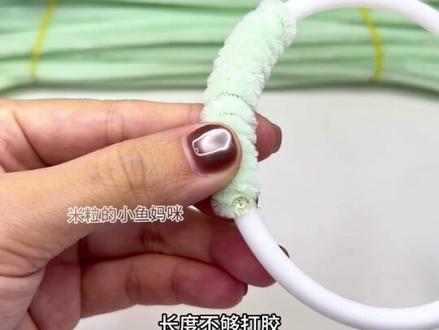 这个简单,快做|紫色系花花挂件教程来咯!#扭扭棒挂件 #扭扭棒教程 #挂件 #手工diy #扭扭棒的100种玩法