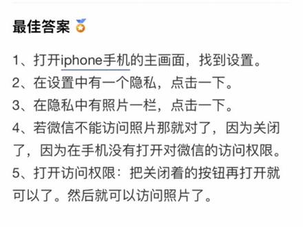 没有什么问题是关机解决不了的,实在不行,那就再关一次