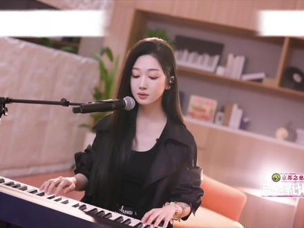 我要带着爱意恨着你,逢人就美化你罪行…. #音乐缘计划 #怜悯 #姜蔓