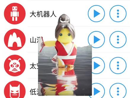 得了一种听到“嘎酒西”就会笑的病😂#不知火舞#王者荣耀#抽象#氦气