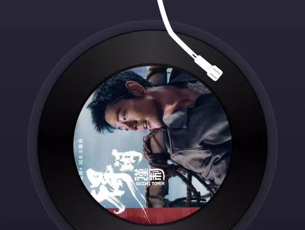 #宝藏歌曲 #单曲循环 #得闲谨制 非常好的一部片子 以小见大 好想做解说分享我对这个电影的看法