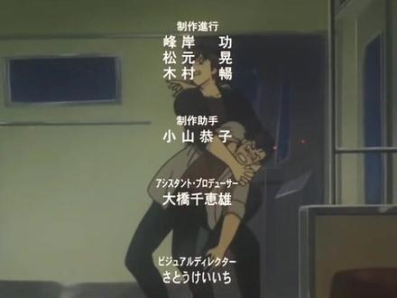 城市猎人97剧场版《再见我的爱人》ED主题曲——Get Wild (City Hunter Special '97 Version)
好听的歌分享~
#城市猎人 #经典动漫推荐 #对抗抑郁症 #北条司 #708090后儿时的回忆 #侠探寒羽良 #经典日漫 #分享好听的歌 #小室哲哉 #90年代 #citypop #成年人的世界