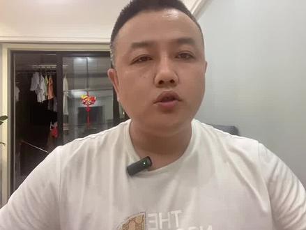 中视频伙伴计划正确的发布入口 #中视频计划 #短视频运营 #自媒体创业 #知识分享