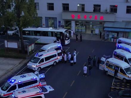 今天,中医院正式搬迁! 50余位住院病人安全入住新院区#搬迁#住院#民生#医疗#新院区