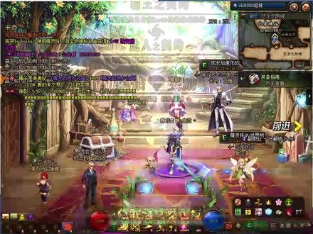 DNF回归玩家活动角色预约避雷 #dnf #地下城与勇士