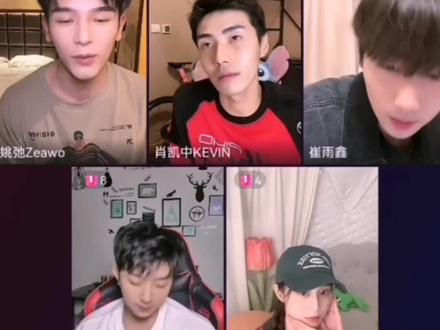 现在,你相信光吗 #龚婉怡 #肖凯中 #崔雨鑫 #姚弛 #闻香探案录