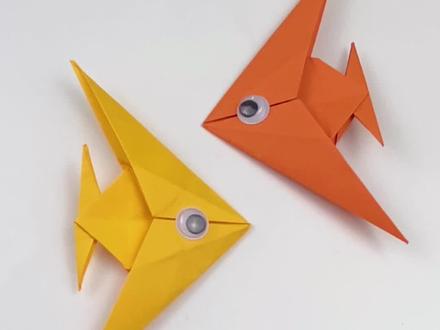 #折纸教程 #折纸 #手工折纸 热带鱼 一学就会!