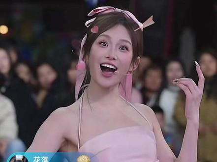 Ai瑶瑶今晚好美#龙浩天瑶瑶 #ai瑶瑶 #ai瑶瑶最新直播回放