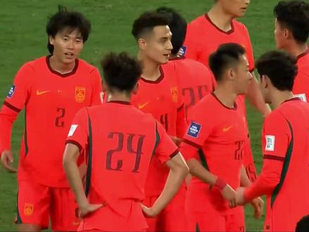 全球关注!外媒:无缘世界杯的中国男足爆冷击败世界杯新军库拉索 #国足 #国足2比0库拉索 #国足VS库拉索 #张玉宁传射 #邵佳一执教首胜