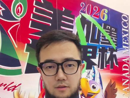 美加墨世界杯版权定了!直播吧独家披露央视拿下#世界杯版权 #世界杯 #美加墨世界杯 #潘谈世界杯 #潘伟力