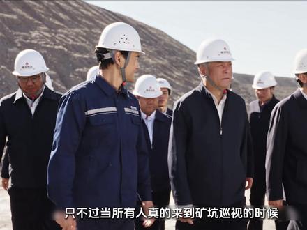 胡歌杨紫新剧《生命树》直通大结局:督察组抵达鑫海二号矿直接拿出了 老韩偷拍盗采的照片直接让孟耀辉措手不及#一看生命树停不下来 #生命树