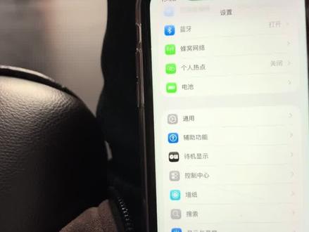 苹果手机声音小,怎么判断是听筒坏还是扬声器坏?#苹果手机 #数码 #苹果手机声音小怎么办 #苹果手机声音忽大忽小怎么回事 #苹果手机声音