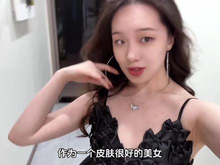 来自一位美女的良心推荐! #叨叨叨 #女生必备 #分享爱用物 #ddg荔枝卸妆膏