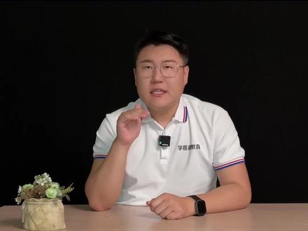 超详细的护考成绩合格证明打印方法已经给大家整理出来了,需要的话速来领取#护考成绩合格证明 #护考 #护士 #护士注册 #护士证