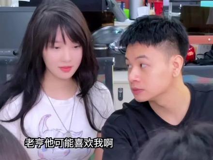 也不是因为我丑,是因为她先下手 #抖音商城超品大牌质价比 #献丑为敬