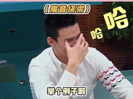 仿佛看到了一个光滑没有褶皱的大脑~#孙杨 #搞笑