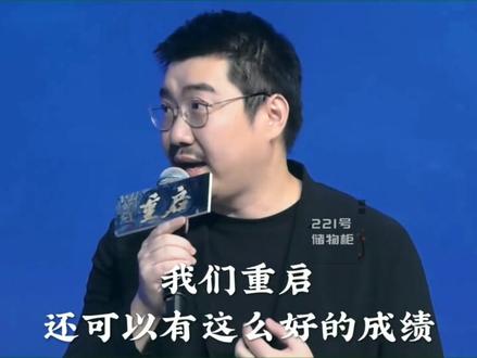 #盗墓笔记 四个感谢,第一个就给稻米😭#南派三叔 #稻米节 #稻米