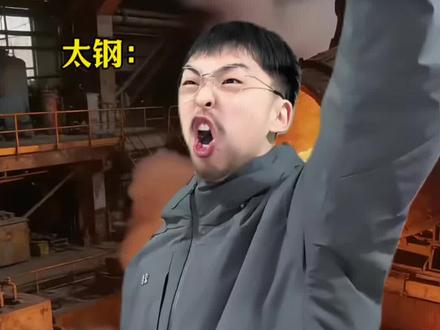 我小时候真以为咱造不出来…#一定要看到最后 #圆珠笔 #太钢 #万万没想到 #QQ猩