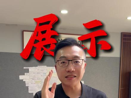 盘锦中北26年高考!部分头部学院录取结果展示!#盘锦中北 #文龙校长 #辽宁高考 #高考录取