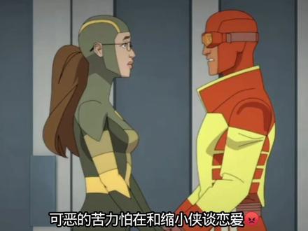 复古依旧善良,苦力怕依旧邪恶 #苦力怕 #复古马克 #JoJo #无敌少侠