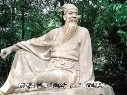 “似僧有发,似俗脱尘,作梦中梦,悟身外身!”#星河知识计划 #民间故事