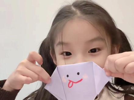 心心今天教你做“小狗🐶”#折纸小狗