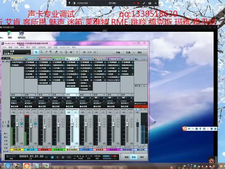 魅声T800 T600 声卡调试 精调 客所思 艾肯 跳羚外置调音 Sam机架