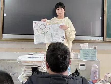 高一(3)班班级周报第一期:这是你期待拥有的班级文化吗?全世界独家版权的报纸哦!